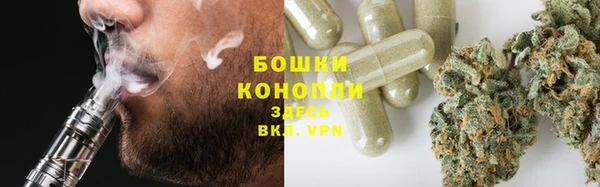 экстази Аркадак