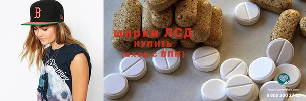 mix Баксан