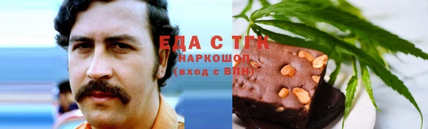 бошки Арсеньев