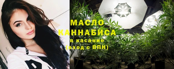 бошки Арсеньев