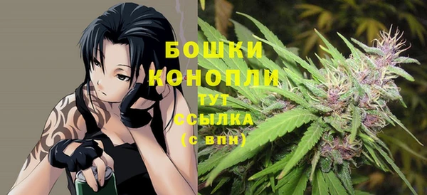экстази Аркадак