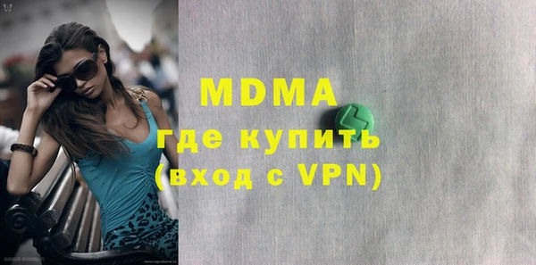 mix Баксан