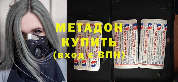 бошки Арсеньев