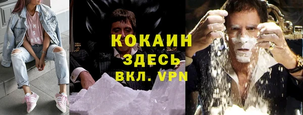 экстази Аркадак