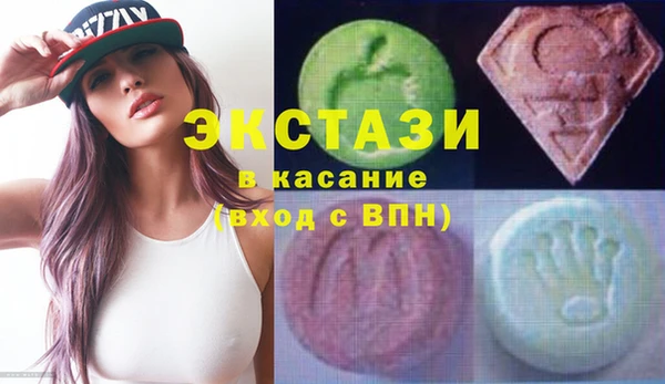 mix Баксан