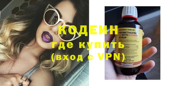 mix Баксан