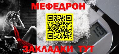 PSILOCYBIN Рязань