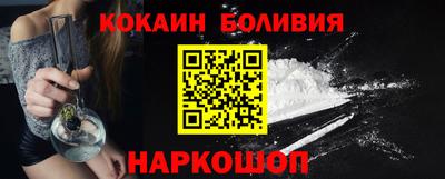прущие грибы Рыбинск