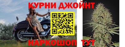 кристаллы Рузаевка