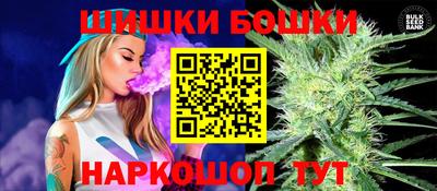 кристаллы Рузаевка