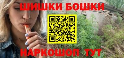 PSILOCYBIN Рязань
