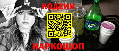 PSILOCYBIN Рязань