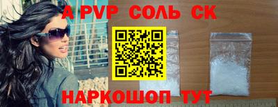 PSILOCYBIN Рязань