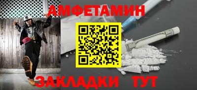 прущие грибы Рыбинск