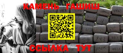 PSILOCYBIN Рязань