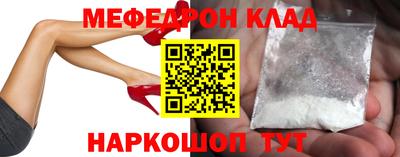 PSILOCYBIN Рязань
