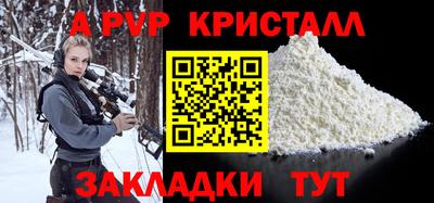 PSILOCYBIN Рязань
